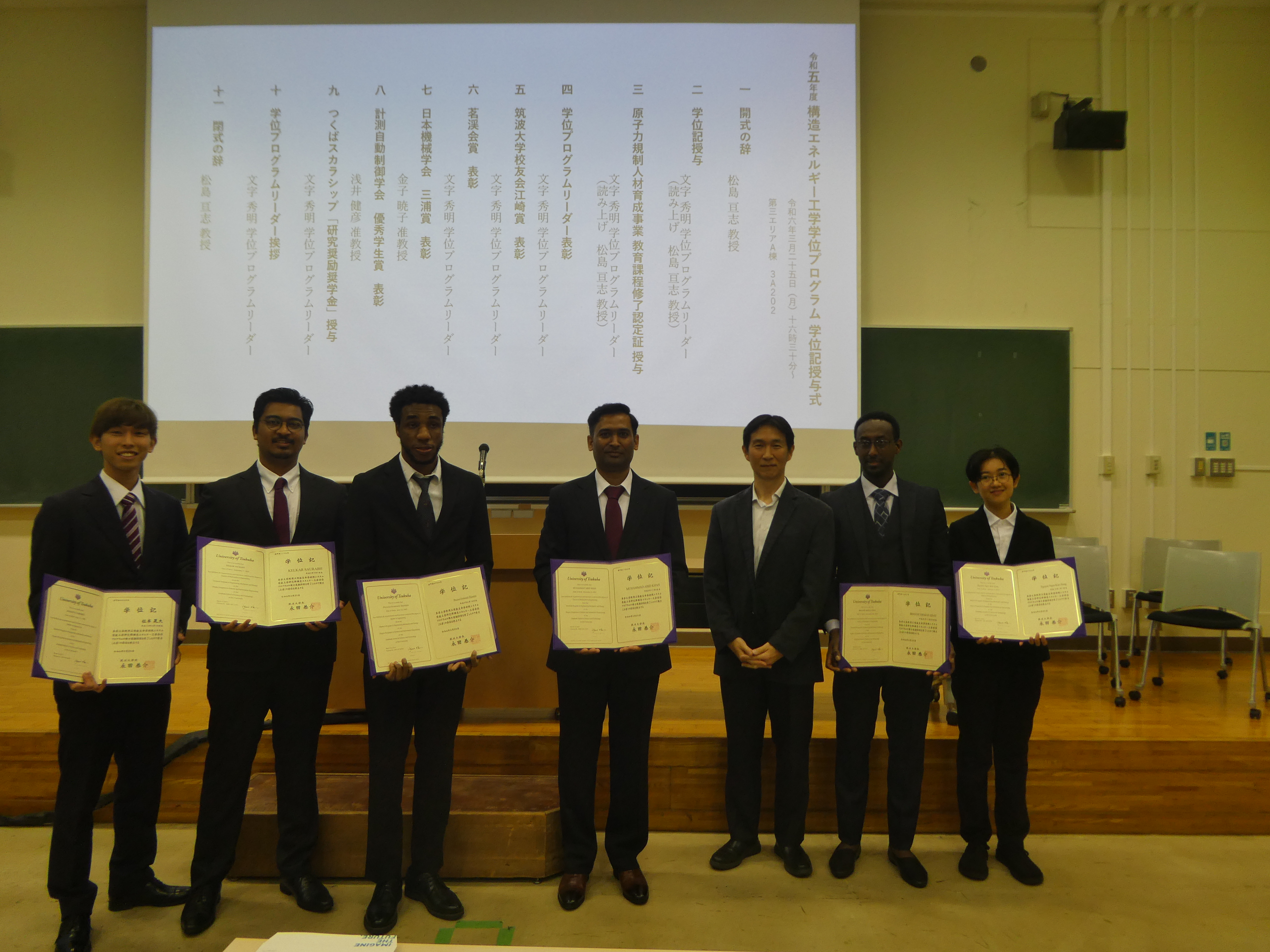 Graduation photo 05